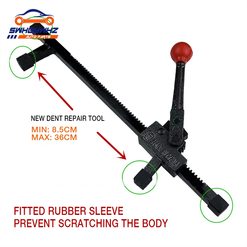 Рисунок 6 - Инструмент для ремонта вмятин автомобиля