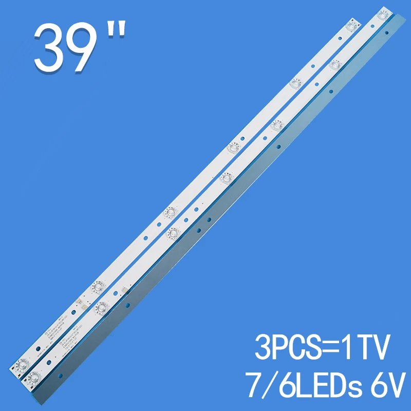 

Новинка, 3 шт. для 39-дюймовой телевизионной лампы