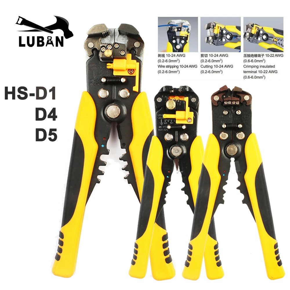 HS-D1 AWG24-10 (0.2-6.0mm2 ) Multifunctional automatic stripping pliers Cable wire Stripping Crimping tools Cutting cutter