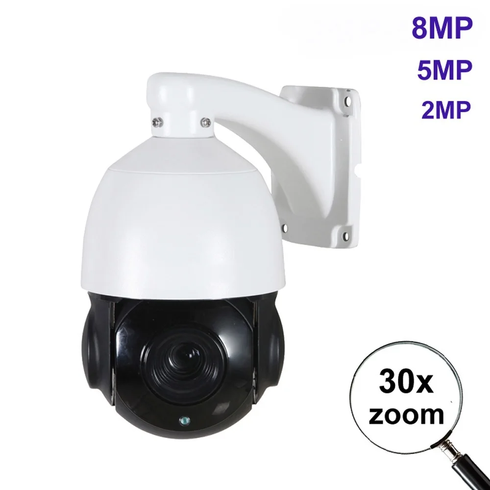 

Купольная PTZ-камера, совместимая с IMX415, hikvision, 4k, 8 Мп, 5 МП, 4 МП, 2 МП, уличная, скоростная, с POE IP-камерой, 30-кратный зум, ptz ip-камера, ИК