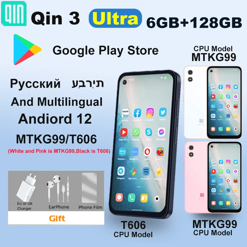 Фото Qin 3 Ultra Google Version Play Store Global Android 12 MTK G99 5,02 дюйма 6 ГБ 128 ГБ Многоязычный мини-смартфон №1