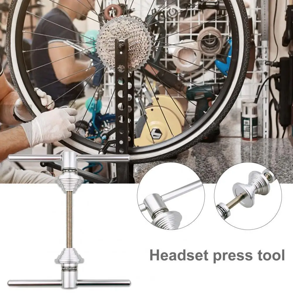

Pretty Bicycle Press-in Tool Multipurpose Stainless Steel Bike Removal Tool Easy to Apply Attractive Bike Bracket Tool