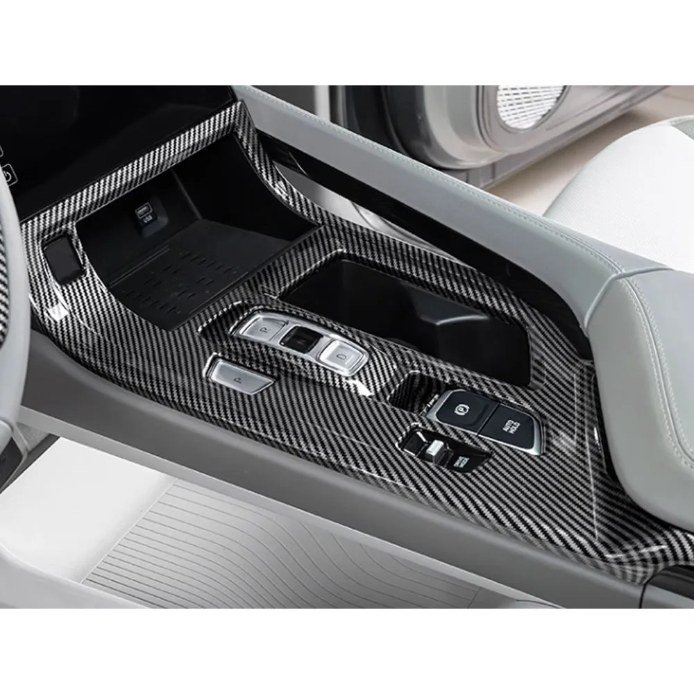 Для Hyundai Custo 2021 2022 2023 2024 ABS/стальная Автомобильная центральная консоль фоторамка