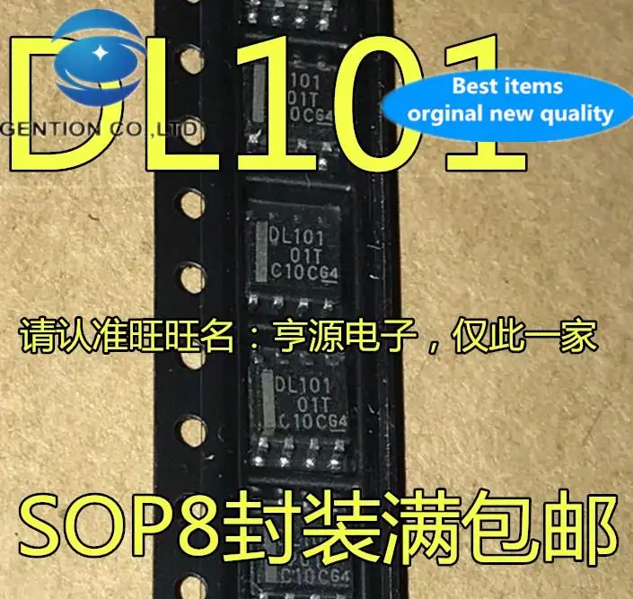 

10 шт. 100% оригинальный новый SN65LVDS101 SN65LVDS101DR Silkscreen DL101 SOP8