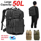 Рюкзак мужской, вместительный, водонепроницаемый, 50 л