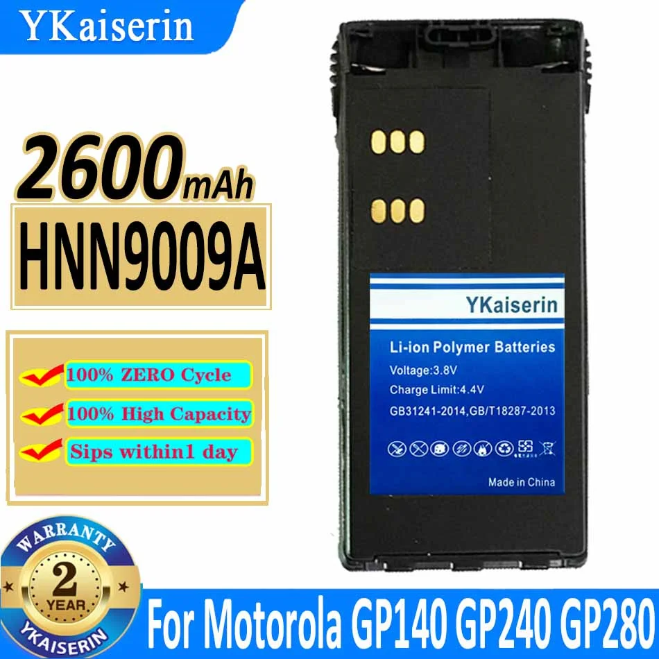 

YKaiserin Replacement Battery HNN9009A 2600mAh For Motorola GP140 GP240 GP280 GP640 HT750 HT1250 MTX8250 MTX950 Bateria