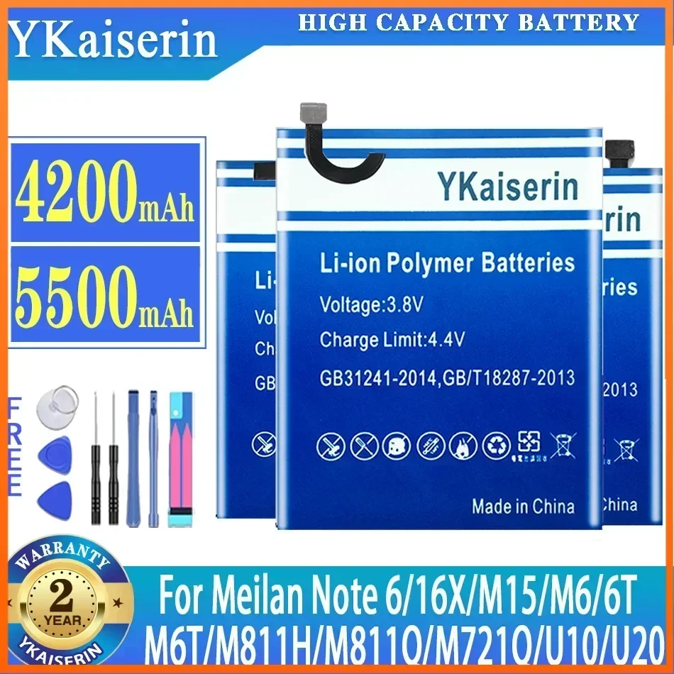 Аккумулятор YKaiserin для Meizu Meizy Meilan BA872 BA811 BA871 BA721 BU10 Note 6 Note6 16X M15 M6 6T M6T M811H M811Q M721Q Bateria
