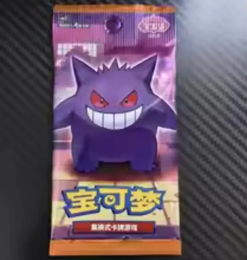 Оригинальный набор карт Pokémon Gem Pack Vol.3 Vol.4 Vol.5 TCG Booster Box, китайский альбом Eevee, Scarlet Violet, коллекционные карты PTCG, коробка-пакет, игрушка-карточка (art.: 3920d29f2dbbb) - 3920d29f2dbbb