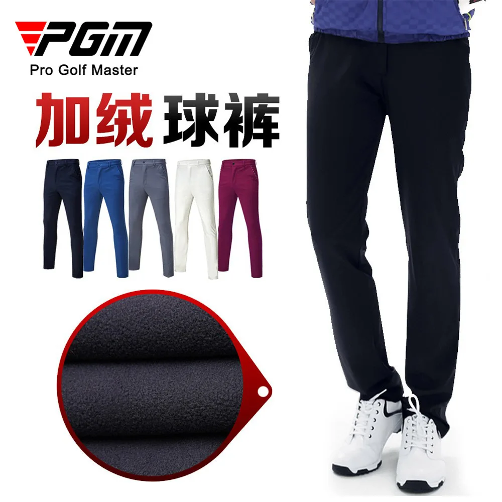 Pants Men Waterproof Rain Snow Keep Warm Trousers Elastic Sport Pants