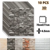 10pcs 3d self adhesive wall stickers home luxury wall decor modern bonding wallpaper living room bathroom waterproof wall decals