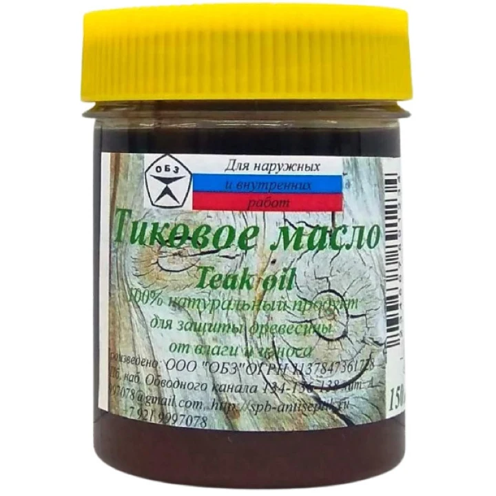 Тиковое масло. Красно-коричневый. 150 мл. |