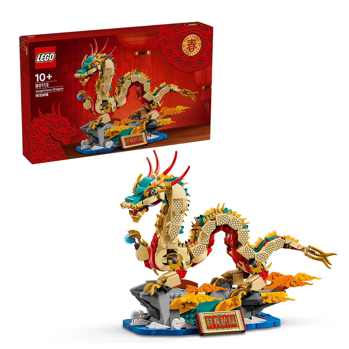 LEGO Xianglong Nafu Конструкторы для мальчиков и девочек Строительные блоки китайских