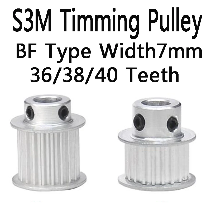 

Ремень синхронный S3M 36/38/40 зубьев BF с выпуклым шагом шириной 7 мм