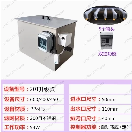 

Прямая продажа с фабрики, 20-тонный фильтр для пруда с рыбой, автоматическая обратная промывка аквакультуры, пруд кои, система циркуляции воды, барабанная машина.