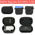Чехол для переноски MINI для DJI Mavic Mini 1SE, Портативная сумка для хранения, сумка для защиты от столкновений, сумка из ПУнейлона, аксессуары для дрона
