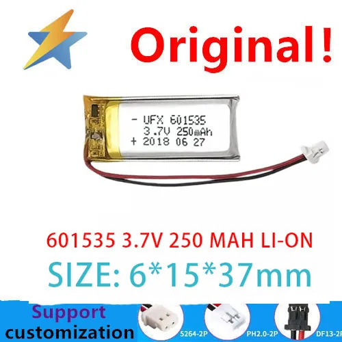 

buy more will cheap 601535 3.7V 250mah special battery for beauty instrument kckc UN38.3 MSDS led toy model protection good