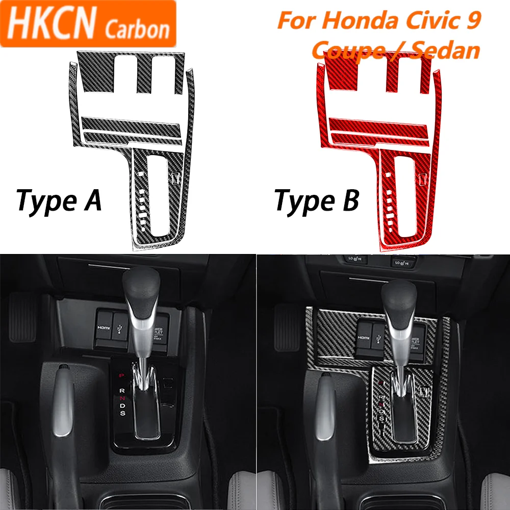 Для Honda Civic 9 Coupe/седан 2013-2015 автомобильные аксессуары консоль из углеродного