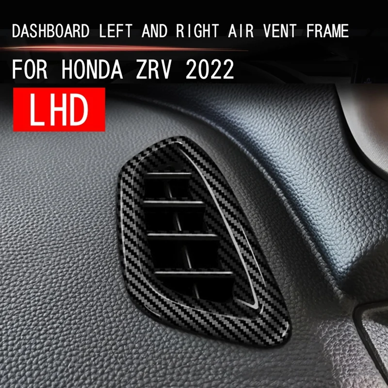 Для 2022 Honda ZRV ZR-V Автомобильная панель из углеродного волокна Боковая Верхняя