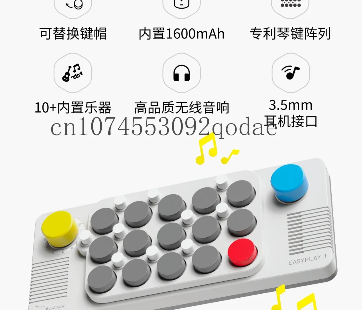 Карманная музыкальная клавиатура умная портативная электронная инструмент для