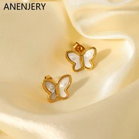 anenjery 316l stainless steel natural white shell butterfly stud earrings fashion new french womens earrings jewelry gifts
