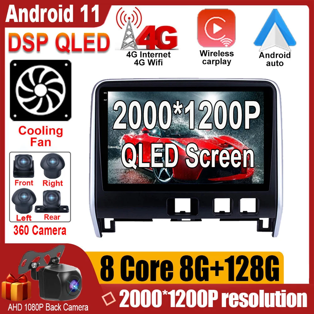 QLED / IPS Toucnscreen Android 11 для Nissan Серена 2016 2017 2018 автомобильный