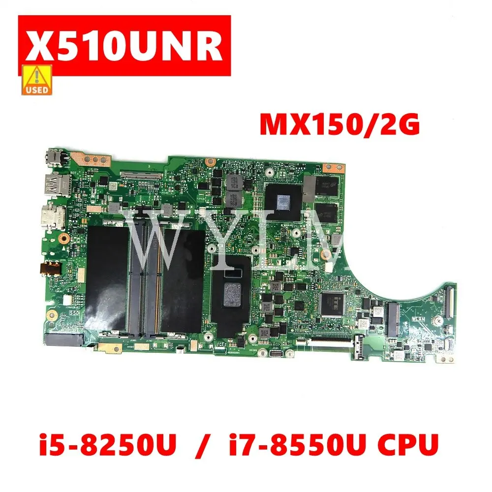 

Б/у материнская плата для ноутбука X510UNR i7-8550CPU MX150/2G Материнская плата Asus X510U X510UQ X510UR X510UN X510 X510UQR S510U S510UN