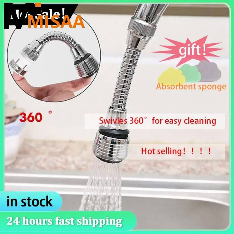 

Water Tap Mouth Disassembly Tool Practical Efficient And Time-saving Concealed Design For A Seamless Look Hex Socket Convenient