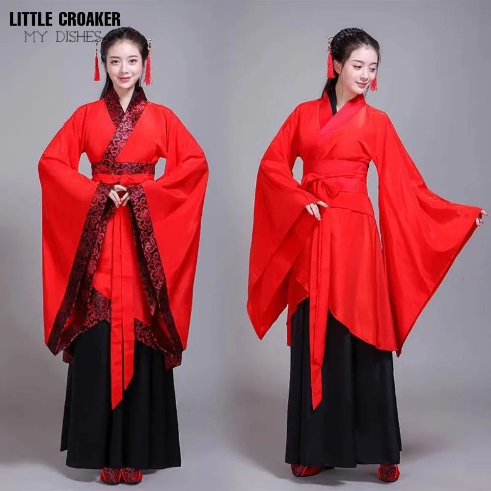 Китайская древняя модель Quju ханьфу китайское платье традиционная Женская одежда