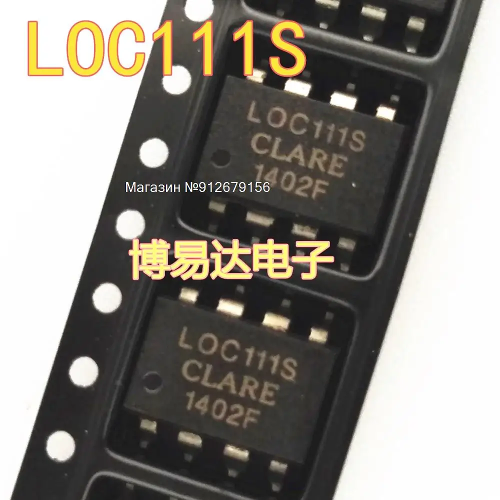 

10 шт./лот LOC111S SOP-8 ic