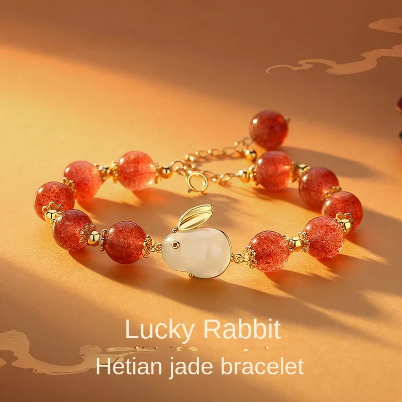 

Fu Rabbit Like Brocade Hetian Jade Bracelet Female S925 Sterling Silver Palace Style Rabbit Hand Ornaments This Year Red Agate S