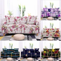 watercolor pink flower elastic sofa covers for living room floral plant all inclusive couch cover chair slipcover 1234 seater