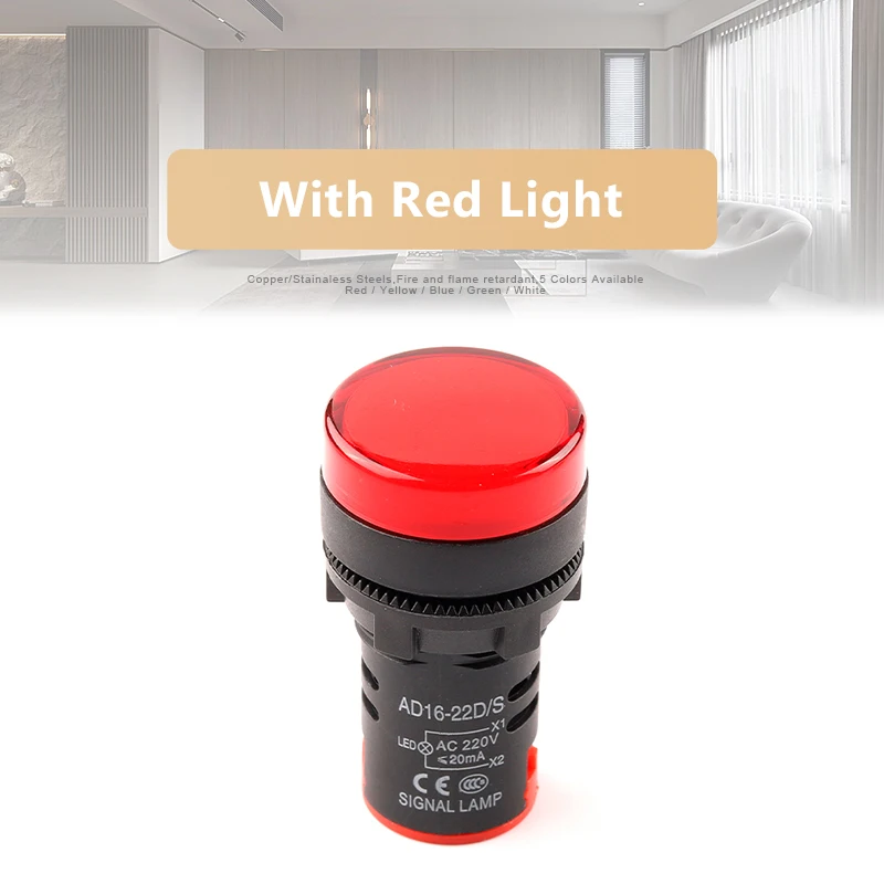 

Сигнальный светодиодный светильник AD16-16E 12/24/110/220/380В красный/зеленый/желтый