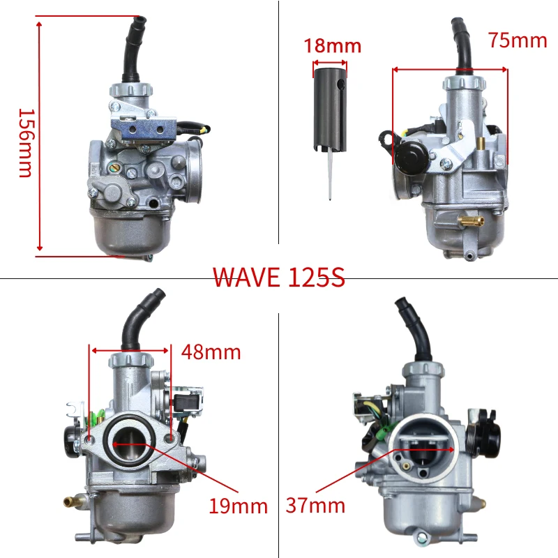 Карбюратор для мотоцикла, подходит для Keihin Honda Wave125SR, Wave125R, ANF125, Innova, Karisma, Supra X 125, Supra 125 S, 16100-KPH-883 (art.: 3920da0bfeb5b) - 3920da0bfeb5b