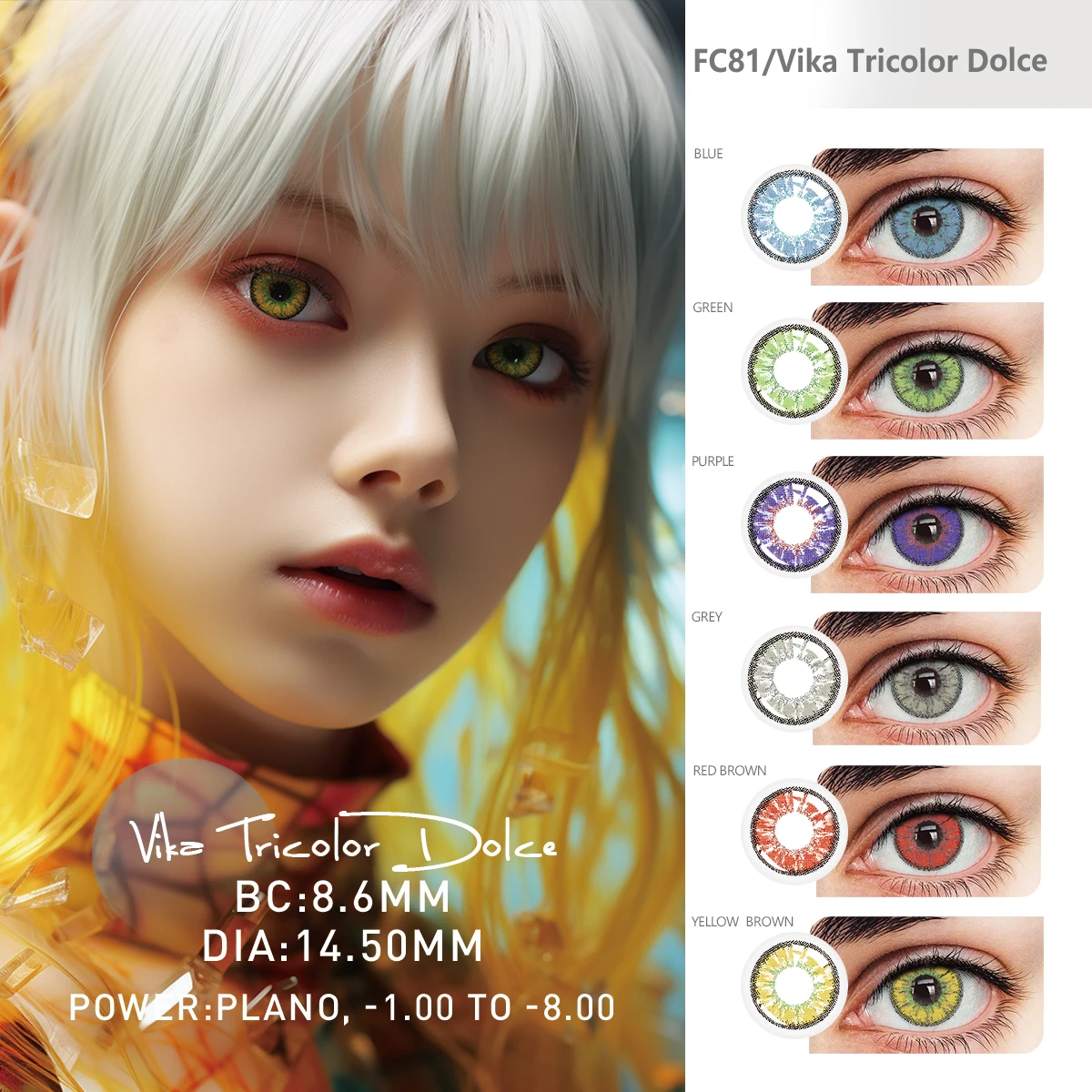 VISUASHOW Новые 1 пара цветных контактных линз на половину года цветные контактные