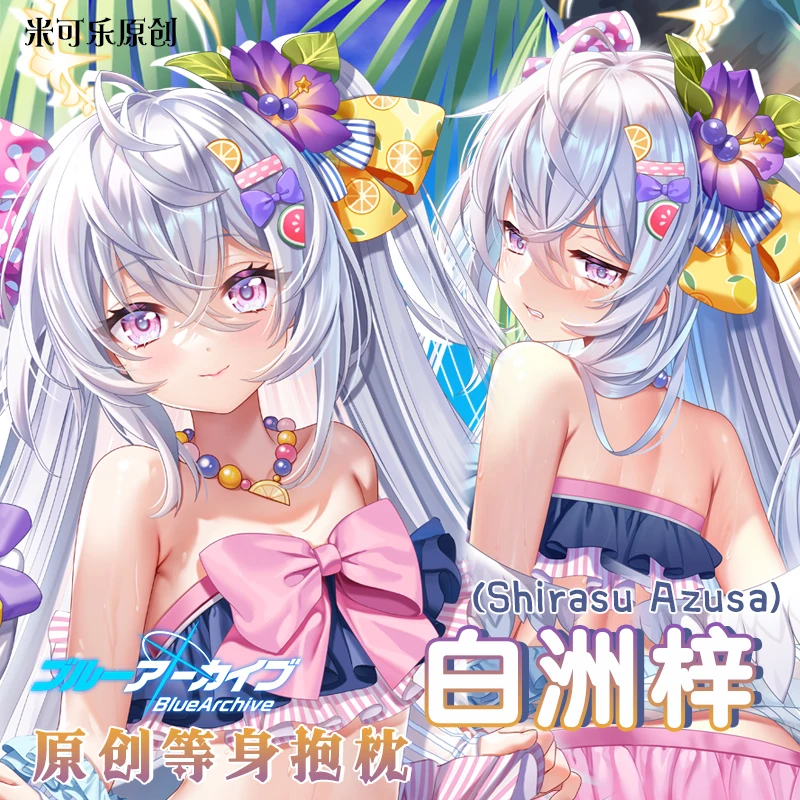 

Оригинальный Аниме Синий архив Shirasu Azusa длинная дакимакура обнимающая Подушка Чехол японский телефон Чехол Наволочка подарок