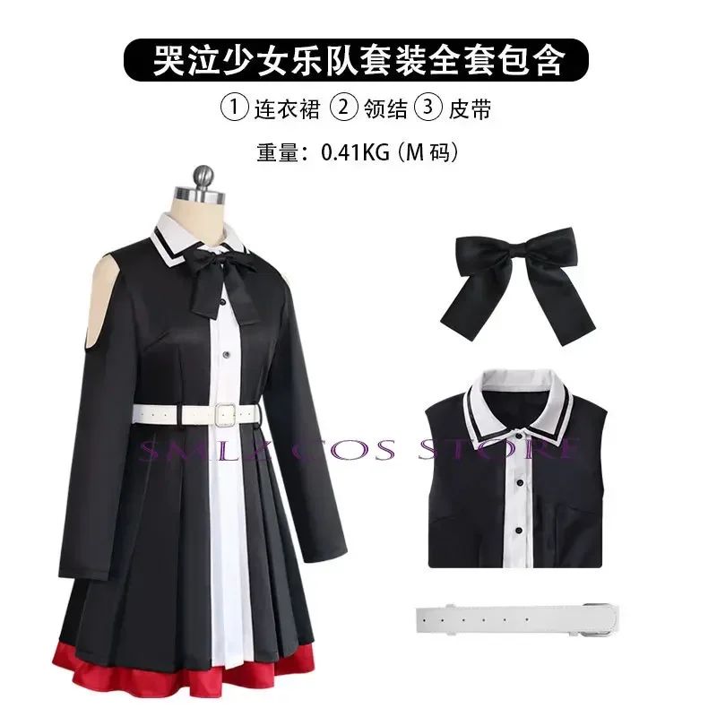 Женский костюм для косплея из аниме плакать ТОМО