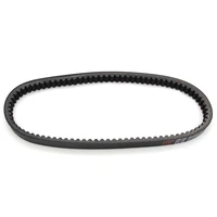 motorcycle drive belt clutch transmission belts for honda fes250 foresight 250 1998 2005 23100 kfga 0030 moto accessories parts
