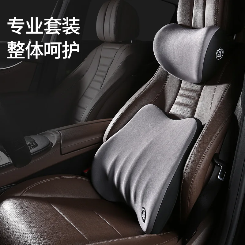 

Car Headrest Neck Pillow Car Seat Cervical Vertebra Pillow Car Seat Cushion Interior Pillow Space Memory Foam Lumbar Support