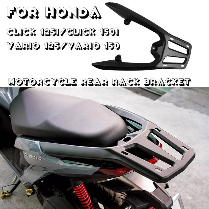 MTKRACING FOR HONDA Click 125i/Click 150i Vario 125/Vario 150 Motorcycle Rear Rack Luggage Support Bracket enlarge