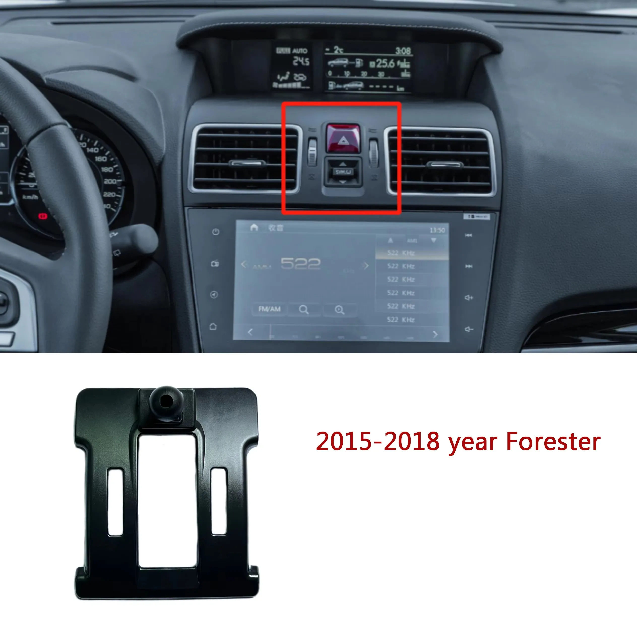 

Специальный держатель для смартфона, подставки для Subaru Forester 2015, 2016, 2017, 2018, 2019, 2020, 202