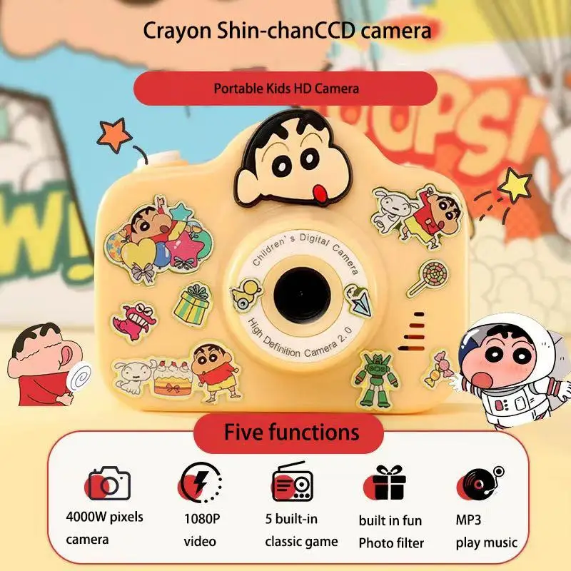 

Cartoon Retro Crayon Shin Chan Ccd Camera for Girls, Students Giving Children Birthday Gifts, Girls' Best Friend Kawaii Camera