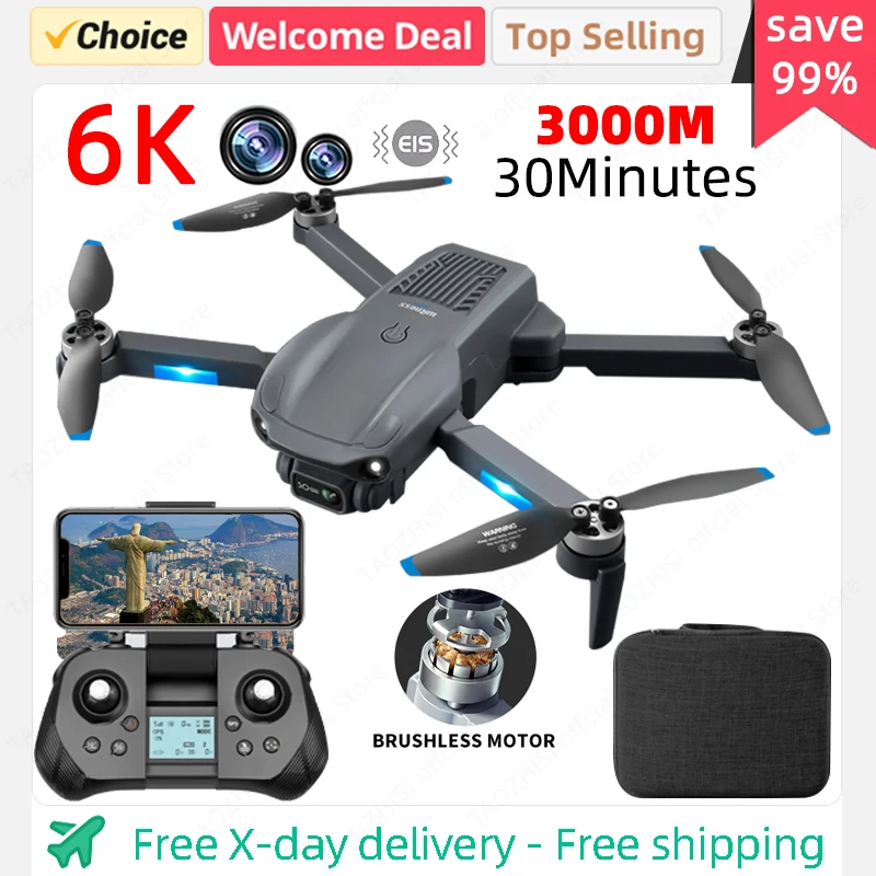 F12 GPS Drone VR 6K Professional Aerial Photography Brushless RC Helicopter Follow Me Folding Quadcopter With Camera Free Return