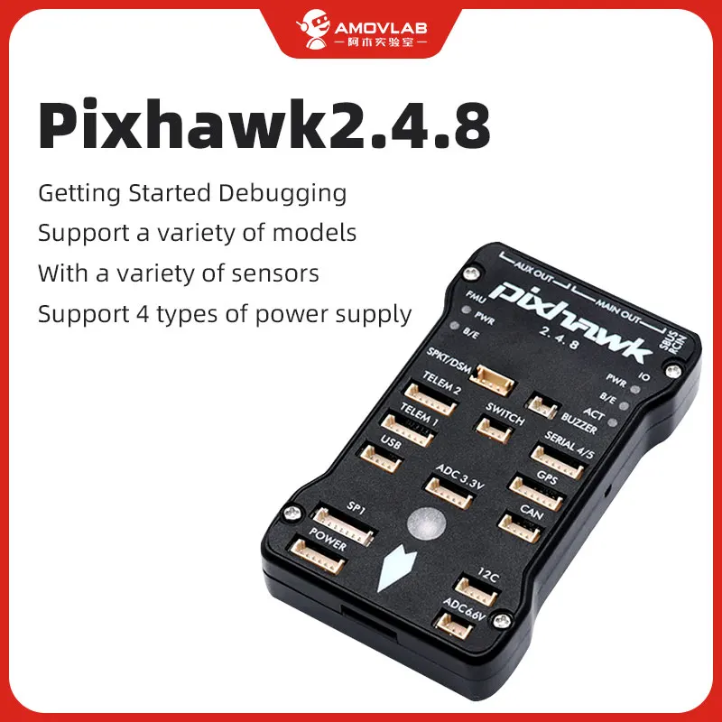 Pixhawk2.4.8 4-axis multi-axis fixed-wing PIX32-bit APM flight control fixed-point cruise