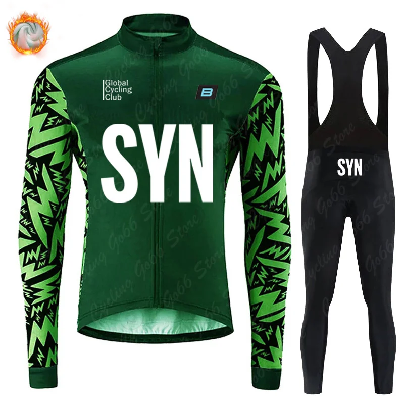 Зимний велосипедный комплект SYN термофлисовая одежда для велосипеда трикотаж с
