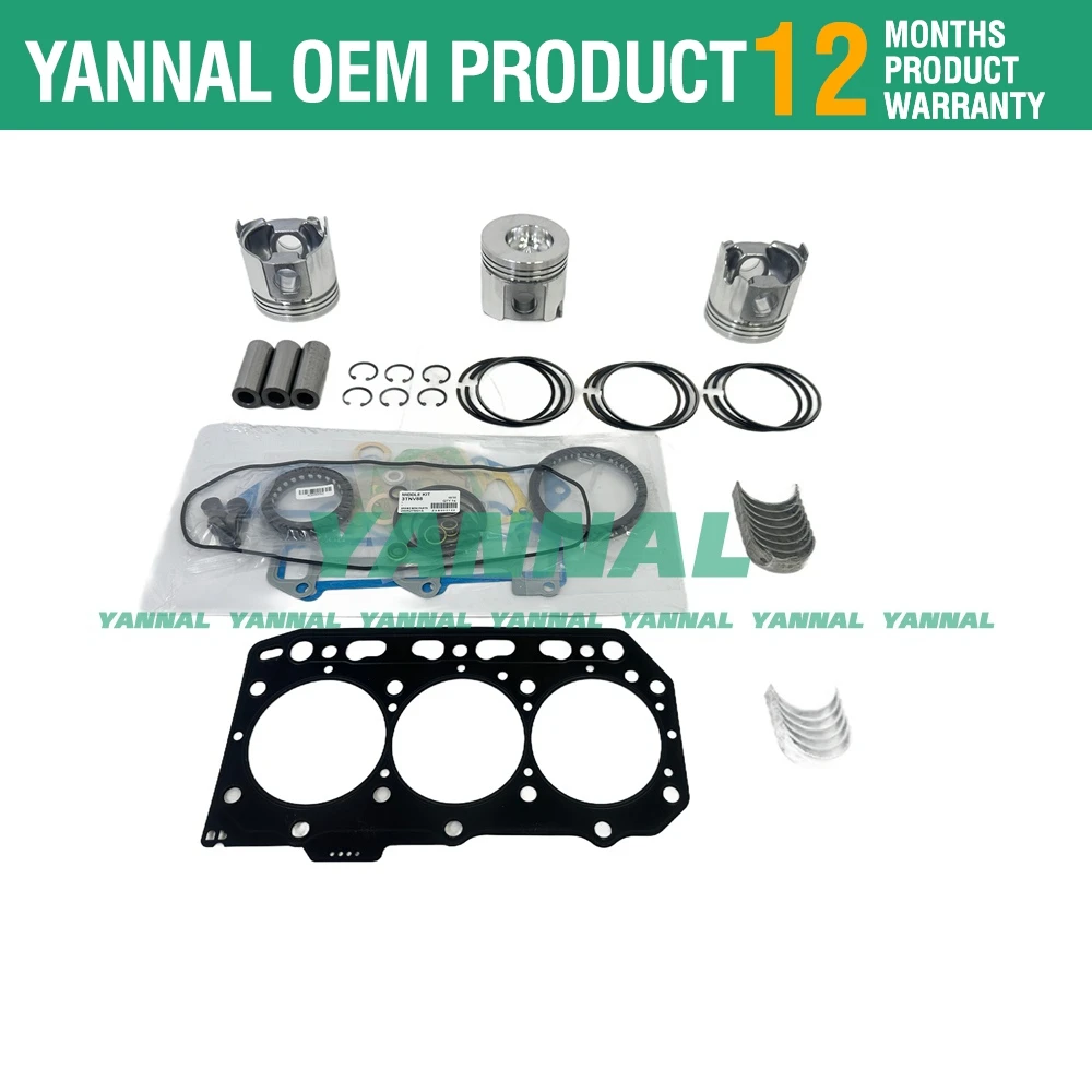 3TNV88 3TNV88C Комплект для капитального ремонта экскаватора Yanmar E30B E35B E36B E33C