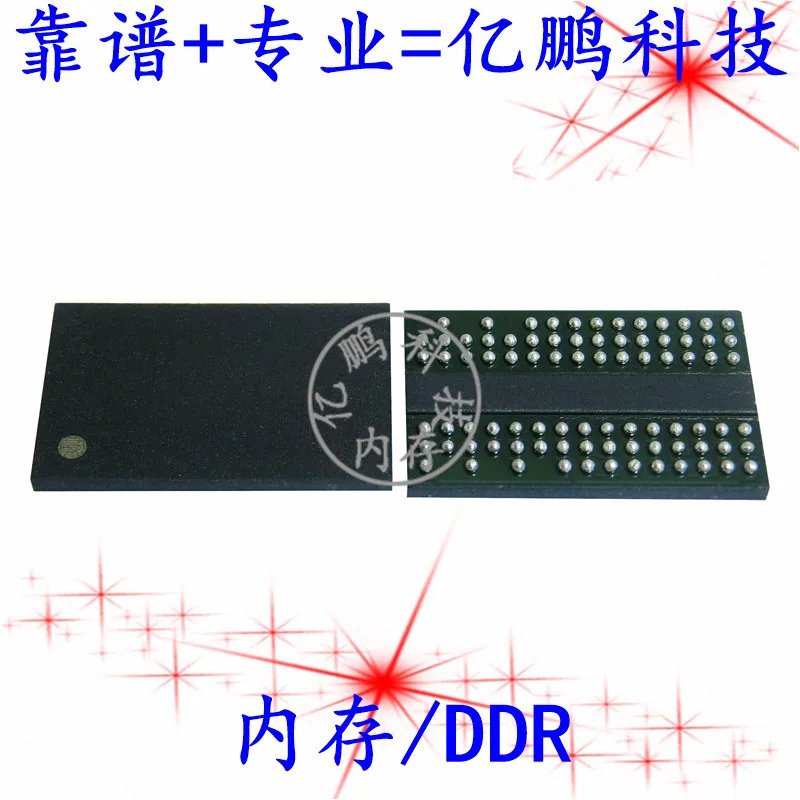 

5pcs original new NT5TU32M16CG-25 84FBGA DDR2 800Mbps 512Mb