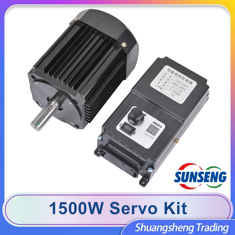 

1500W Brushless Motor Servo Assembly for DIY Retrofit
