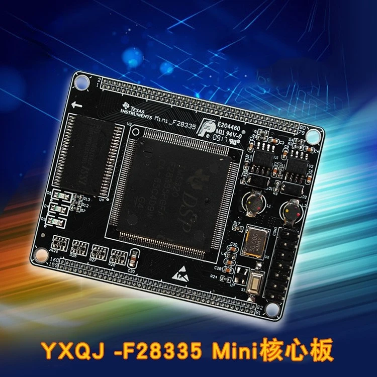 Промышленный контроль TMS320F28335 флагманская основная плата промышленная Модульная