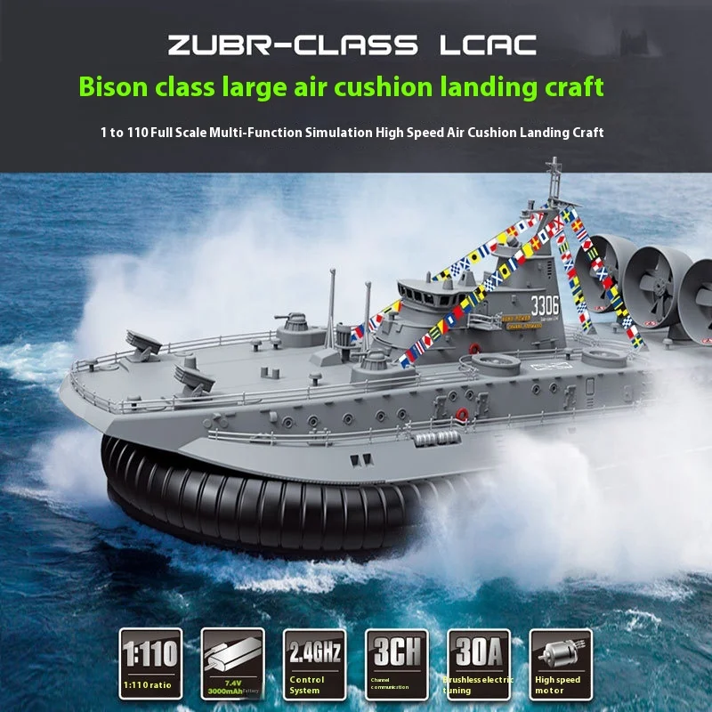 1/110 Hovercraft Bison большая воздушная подушка посадка корабль амфибия 53 см