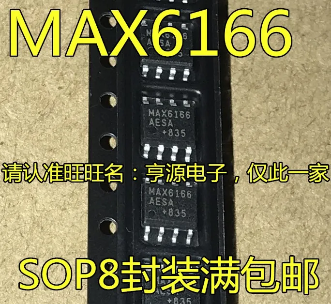 

10pcs/lot MAX6166ACSA MAX6166AESA MAX6166A MAX6166 SOP8 100% New